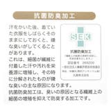 くまのがっこう ミニタオル ジャガードハンカチタオル | cinemacollection | 詳細画像4