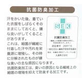 名探偵コナン フェイスタオル ジャガードロングタオル | cinemacollection | 詳細画像4 