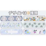 ムーミン 絆創膏 ばんそうこう 北欧 サンタン 救急 キャラクター グッズ | cinemacollection | 詳細画像2