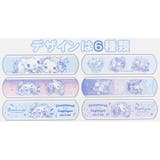 シナモロールxこぎみゅん 絆創膏 ばんそうこう | cinemacollection | 詳細画像2 
