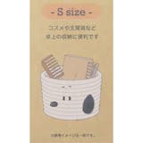 スヌーピー 卓上収納 ロープバスケット | cinemacollection | 詳細画像4 