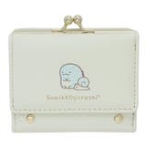 すみっコぐらし ミニウォレット 口金ミニ財布 | cinemacollection | 詳細画像6