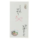 心温 祝儀袋 手書き金封 | cinemacollection | 詳細画像1 