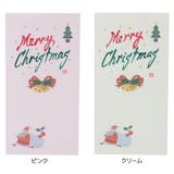 心温 祝儀袋 手書き金封 | cinemacollection | 詳細画像1