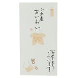 心温 祝儀袋 手書き金封 | cinemacollection | 詳細画像1 