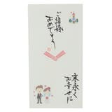 心温 祝儀袋 手書き金封 | cinemacollection | 詳細画像4