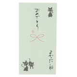 心温 祝儀袋 手書き金封 | cinemacollection | 詳細画像4