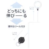 スヌーピー 定期入れ パスポーチ | cinemacollection | 詳細画像5