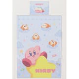 星のカービィ 寝具 布団2点セットカバー | cinemacollection | 詳細画像3