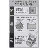 ムーミン ミニウォレット ミニマル財布 | cinemacollection | 詳細画像5