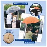 アンブレラマーカー 傘ピタ てるてるシバ | cinemacollection | 詳細画像2 
