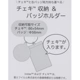文豪ストレイドッグス カードケース チェキ収納&バッジホルダー | cinemacollection | 詳細画像3