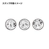 キミとアイドルプリキュア ハンコ ダイカットアクリルスタンプ | cinemacollection【KIDS】 | 詳細画像5
