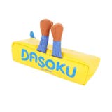 DASOKUダソク ペンポーチ ペンケース | cinemacollection | 詳細画像3
