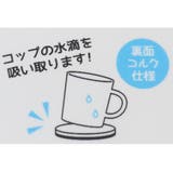 セサミストリート テーブルウェア 陶製吸水コースター | cinemacollection | 詳細画像3 