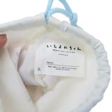 いしよわちゃん 巾着袋 巾着S3枚セット | cinemacollection【KIDS】 | 詳細画像3 