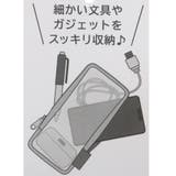 スヌーピー ペンポーチ メッシュペンケース | cinemacollection | 詳細画像5 
