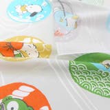 はぴだんぶい てぬぐい 手ぬぐい | cinemacollection | 詳細画像2 