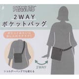 スヌーピー ボディバッグ 2WAYポケットバッグ | cinemacollection | 詳細画像8