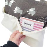 トートバッグ ファスナー付きポケット横型トートバッグ ゆるっとルーク | cinemacollection | 詳細画像3 