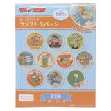トムとジェリー 缶バッジ シークレットクラフトカンバッジ | cinemacollection | 詳細画像1 