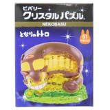 となりのトトロ パズル クリスタルパズル | cinemacollection | 詳細画像1 
