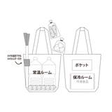 ムーミン エコバッグ 2ルームコンパクトエコバッグ | cinemacollection | 詳細画像4 