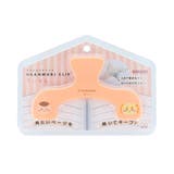 ちいかわ クリップ ウカンムリクリップ | cinemacollection | 詳細画像1 