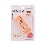 ちいかわ カッター 開梱カッター&レターオープナー | cinemacollection | 詳細画像1