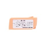 ちいかわ カッター 開梱カッター&レターオープナー | cinemacollection | 詳細画像4