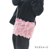 シナモロール 斜め掛けかばん チュール巾着ショルダーバッグ | cinemacollection | 詳細画像5 