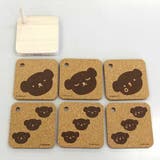 ミッフィー テーブルウェア コースター6Pセット | cinemacollection | 詳細画像2 