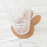 ミッフィー テーブルウェア ミッフィー型コースター | cinemacollection | 詳細画像3 