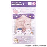 ちいかわ 旅行用品 3D不織布アイマスク | cinemacollection | 詳細画像1 