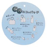 ショッピングバッグ かるい保冷エコバッグ いちごPK | cinemacollection | 詳細画像5 