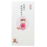 FPC 祝儀袋 PCマスコット付き金封 | cinemacollection | 詳細画像1
