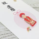 FPC 祝儀袋 PCマスコット付き金封 | cinemacollection | 詳細画像3