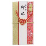 祝儀袋 金封 1枚入 | cinemacollection | 詳細画像4 