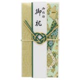 祝儀袋 金封 1枚入 | cinemacollection | 詳細画像5 