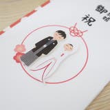 TPC 祝儀袋 PCマスコット付き金封 | cinemacollection | 詳細画像3 