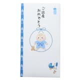 TPC 祝儀袋 PCマスコット付き金封 | cinemacollection | 詳細画像1 