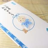 TPC 祝儀袋 PCマスコット付き金封 | cinemacollection | 詳細画像3 