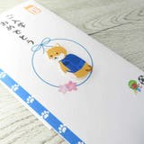 TPC 祝儀袋 PCマスコット付き金封 | cinemacollection | 詳細画像3 