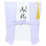 祝儀袋 喜寿御祝用金封 1枚入 | cinemacollection | 詳細画像1