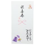 心温 祝儀袋 手描き金封 | cinemacollection | 詳細画像1