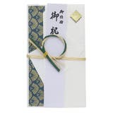 祝儀袋 金封 1枚入 | cinemacollection | 詳細画像1 