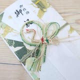 祝儀袋 金封 1枚入 | cinemacollection | 詳細画像3 