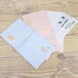 祝儀袋 金封 1枚入 | cinemacollection | 詳細画像2
