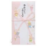 祝儀袋 金封 1枚入 | cinemacollection | 詳細画像4