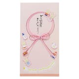 祝儀袋 金封 1枚入 | cinemacollection | 詳細画像4 